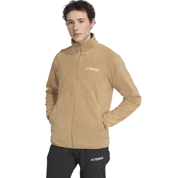 Hanorac pt bărbați Adidas MT ESS FZ FL M Bej photo 1