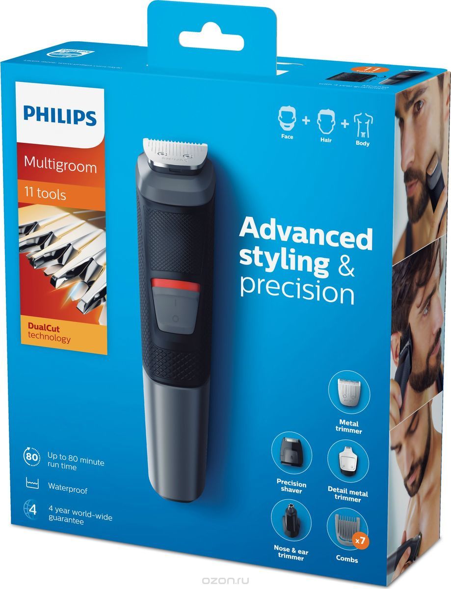 Триммер для лица Philips MG5730/15 photo 10