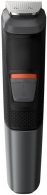 Триммер для лица Philips MG5730/15 thumbnav 1