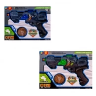 Пистолет музыкальный RF226C 