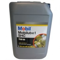Ulei de transmisie Mobil 1 SHC 75W-90 