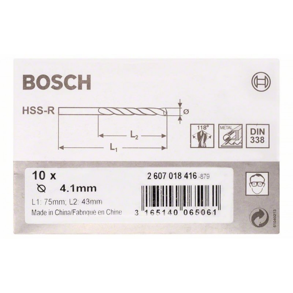 Burghiu Bosch  4,1X43 R, 260701841 photo 2
