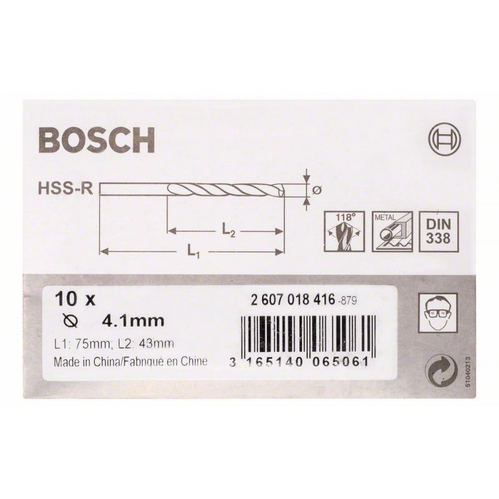 Сверло Bosch  4,1X43 R, 260701841 photo 2