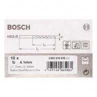 Сверло Bosch  4,1X43 R, 260701841 thumbnav 2