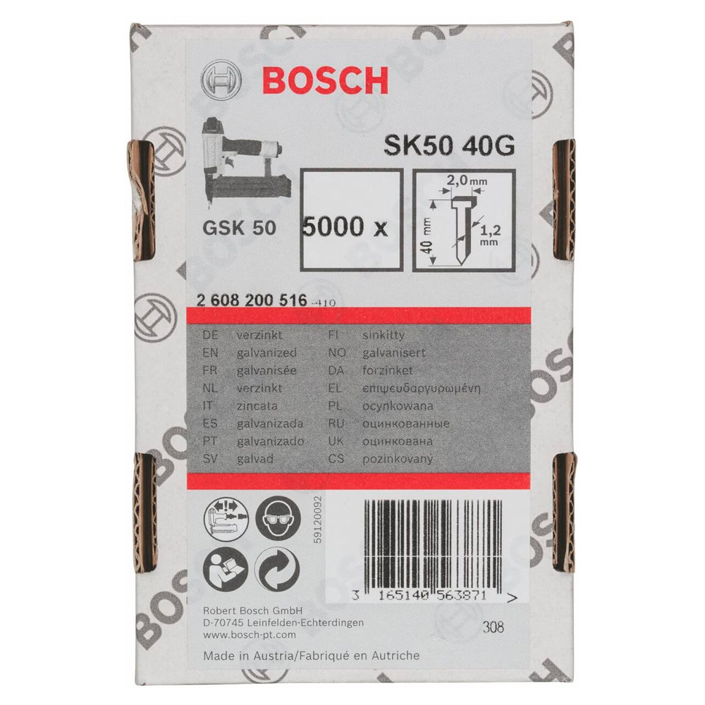 Набор штифтов с потайной головкой Bosch 5000- 1.2x40 mm, 2608200516 Сталь  photo 1