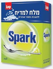 Sare p/u MSV Sano Spark 280716 photo 1 Sare p/u MSV Sano Spark 280716 photo 1