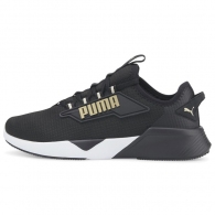 Кроссовки Puma Retaliate 2 thumbnav