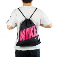 Sac incaltaminte Nike Y NK GMSK - GFX thumbnav 2