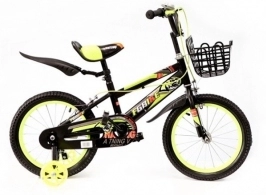 Bicicleta pentru copii CAIDER FN16B14-16 