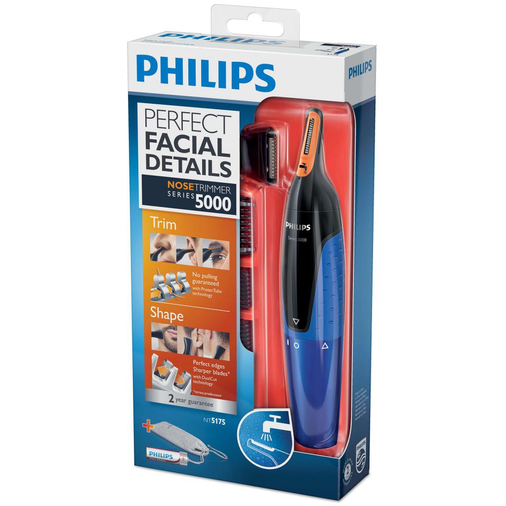 Триммер для лица Philips NT5175/16 photo 5