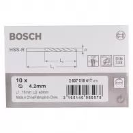 Сверло Bosch HSS 4,2x43x75, 2607018417 thumbnav 2