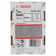 Набор штифтов с потайной головкой Bosch 5000- 1.2x45 mm, 2608200517 thumbnav 1