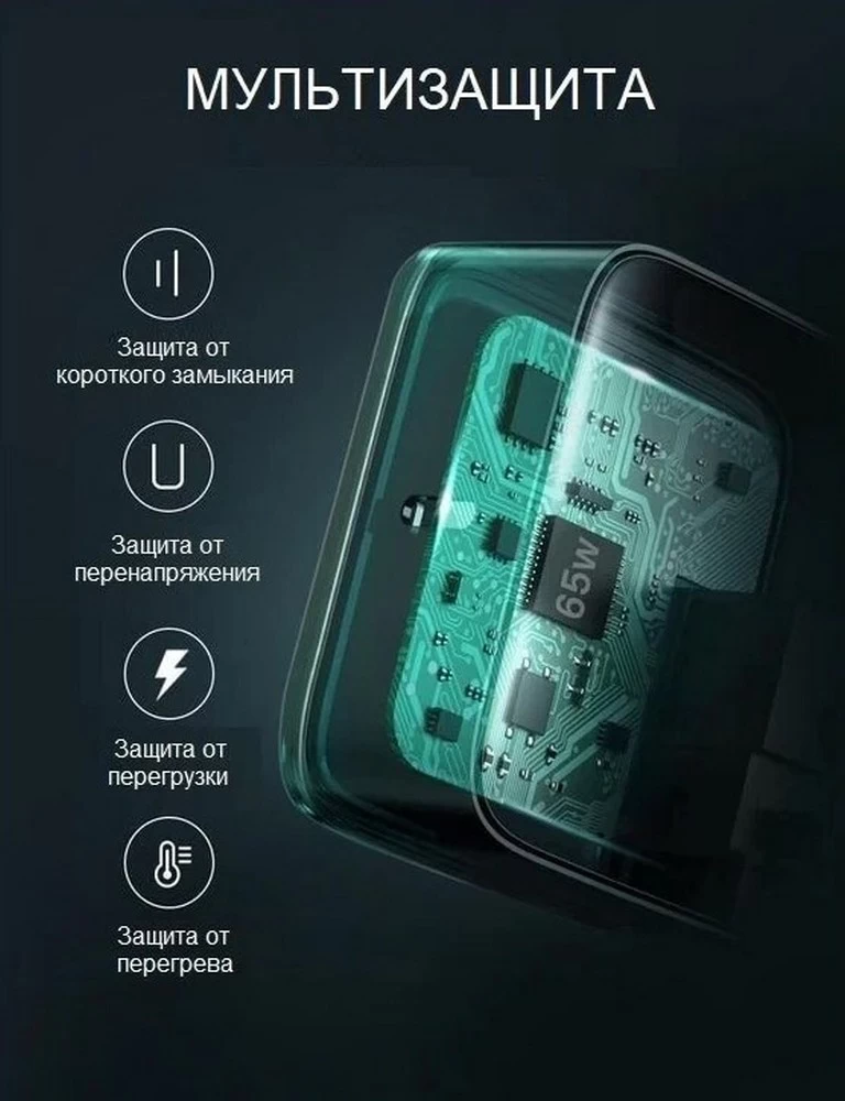Incarcator pentru telefon mobil UGREEN 70817 photo 6