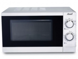 Cuptor cu microunde Axel AXSC7017 