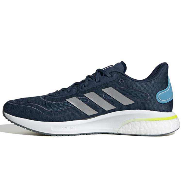 Кроссовки Adidas SUPERNOVA M photo Кроссовки Adidas SUPERNOVA M photo