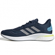 Кроссовки Adidas SUPERNOVA M thumbnav