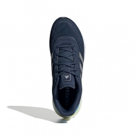 Incaltaminte Sport Adidas SUPERNOVA M thumbnav 7