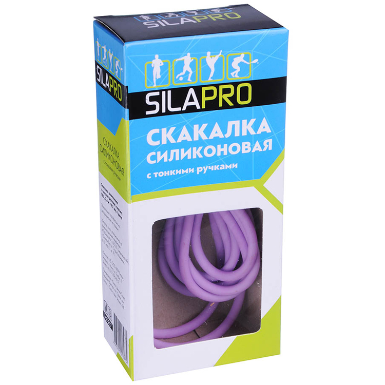 Скакалка скоростная SILAPRO Cord photo 3