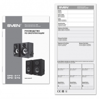 Компьютерные колонки Sven SPS517 thumbnav 4