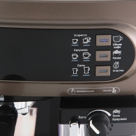 Кофеварка Vitek VT-1517 thumbnav 2