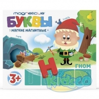 Magneticus ALF-002 Set Creatie "Litere" thumbnav 1