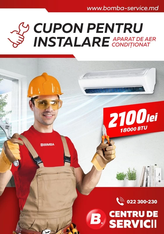 Cupon pentru instalarea aparatului de aer conditionat pana la 18000 BTU photo 1