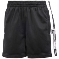 Шорты Adidas ADIBREAK SHO thumbnav 1
