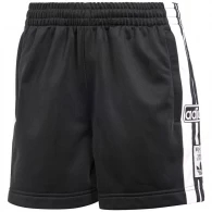 Шорты Adidas ADIBREAK SHO 