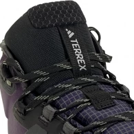 Ботинки Adidas SKYCHASER AX5 MID GTX CLIMA W thumbnav 4