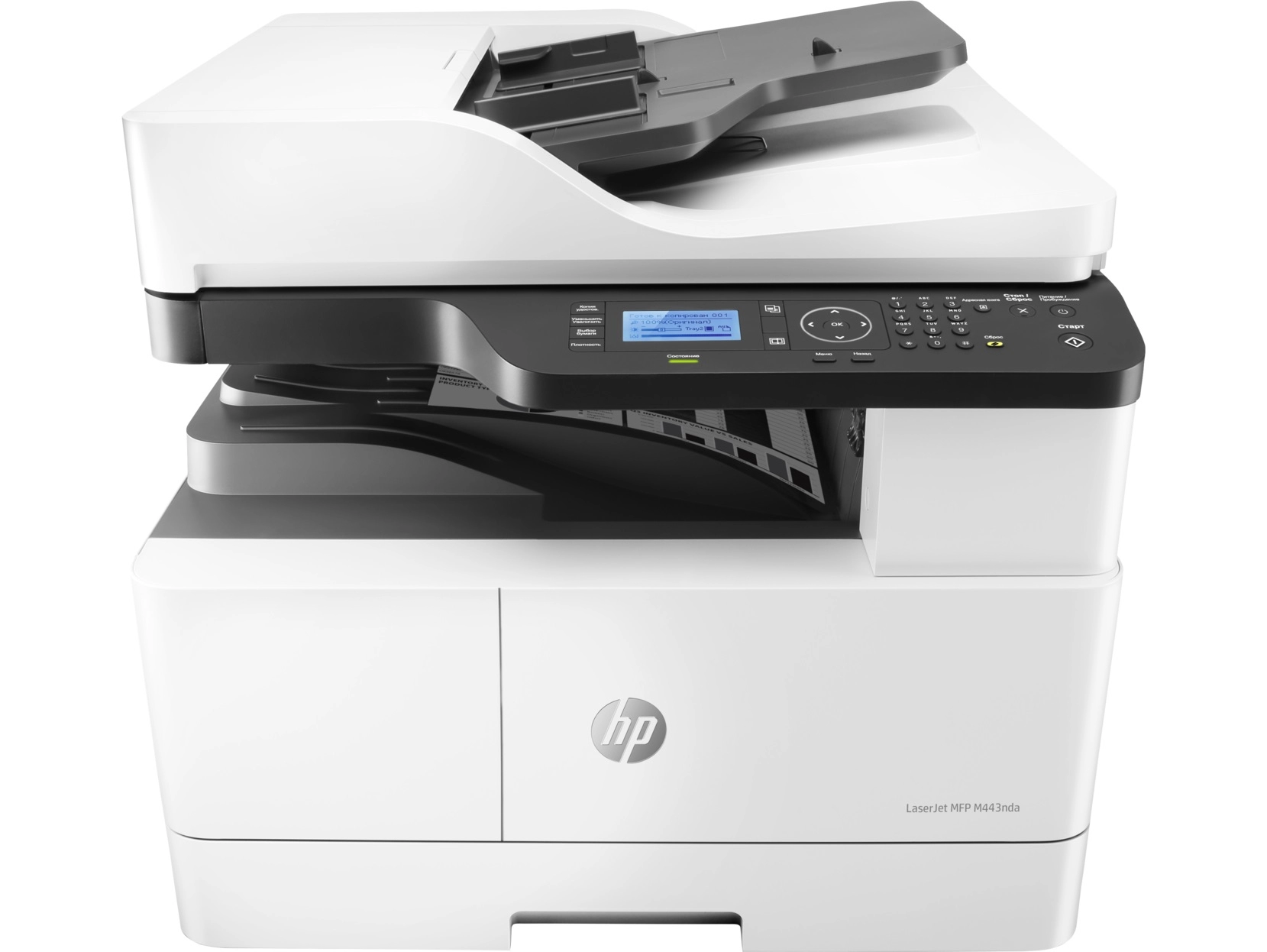 MFP A3 HP LaserJet M443nda, White, up to 25ppm,RADF 100p, 1200*1200 dpi, Duplex, 512MB, 600dpi, 4-Line LCD display, up to 50000 p/m, input 350 p,USB 2.0, 10/100 Base TX , HP PCL 6, Toner W1335A/X (7,400/13,700 pages), Drum CF257A  (80,000 pag) photo 1