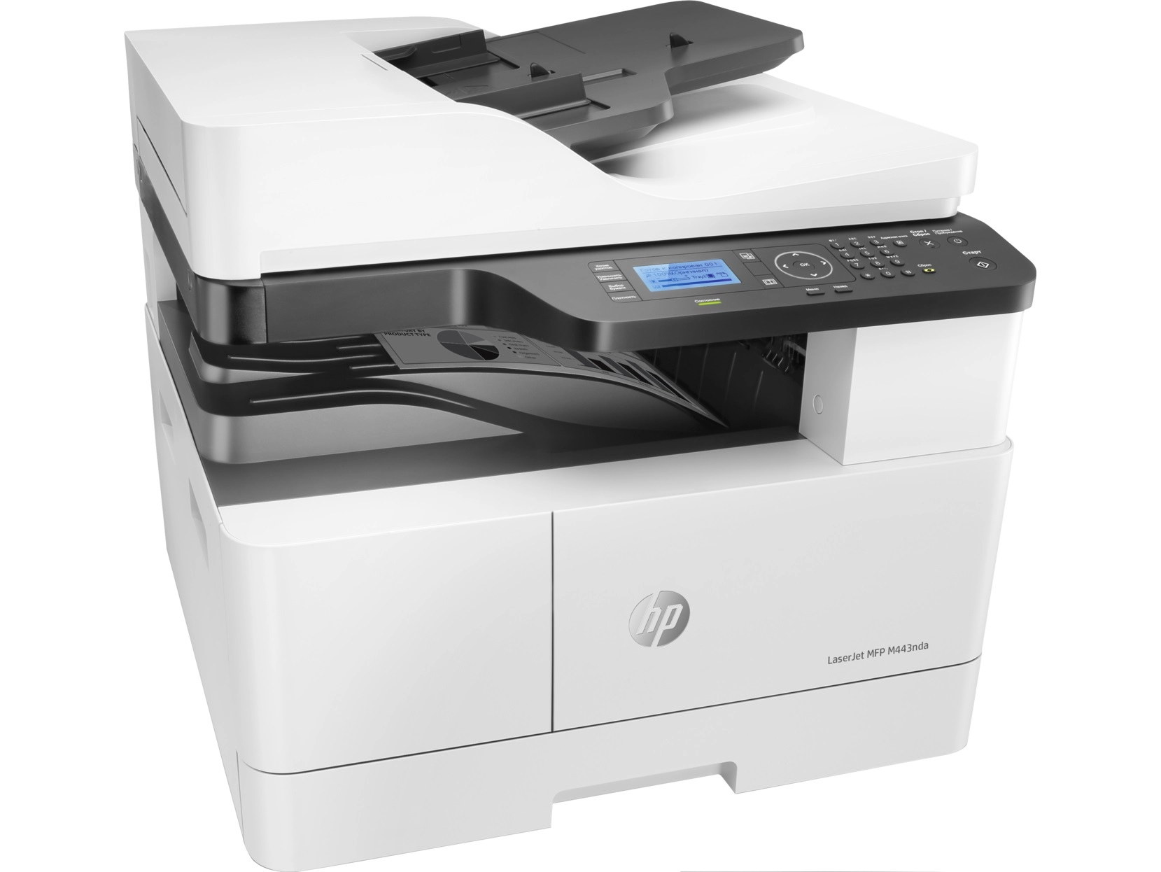 MFP A3 HP LaserJet M443nda, White, up to 25ppm,RADF 100p, 1200*1200 dpi, Duplex, 512MB, 600dpi, 4-Line LCD display, up to 50000 p/m, input 350 p,USB 2.0, 10/100 Base TX , HP PCL 6, Toner W1335A/X (7,400/13,700 pages), Drum CF257A  (80,000 pag) photo 2