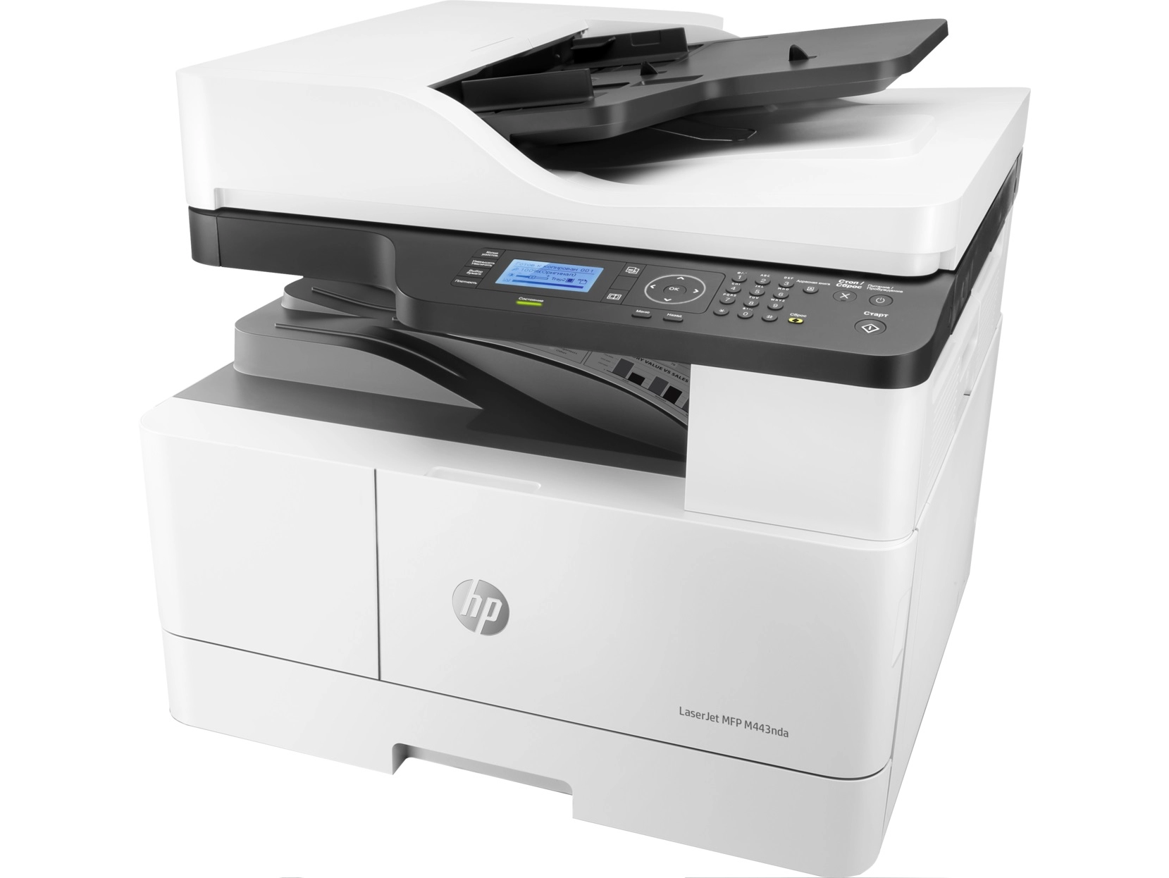 MFP A3 HP LaserJet M443nda, White, up to 25ppm,RADF 100p, 1200*1200 dpi, Duplex, 512MB, 600dpi, 4-Line LCD display, up to 50000 p/m, input 350 p,USB 2.0, 10/100 Base TX , HP PCL 6, Toner W1335A/X (7,400/13,700 pages), Drum CF257A  (80,000 pag) photo 3