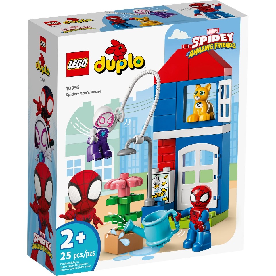 Lego Duplo 10995 Дом Человека-паука photo 1