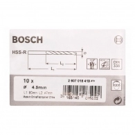 Сверло Irwin HSS 4,5x47x80, 2607018419 thumbnav 2