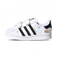 Кроссовки Adidas SUPERSTAR CF I 