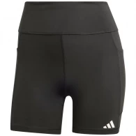 Шорты Adidas OTR SHO L 