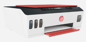 MFD cu jet HP Tank 519  thumbnav 4