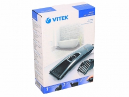 Masina de frezat Vitek VT2519 thumbnav 3