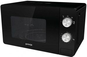 Cuptor cu microunde Gorenje CPMMO20E1B thumbnav 4