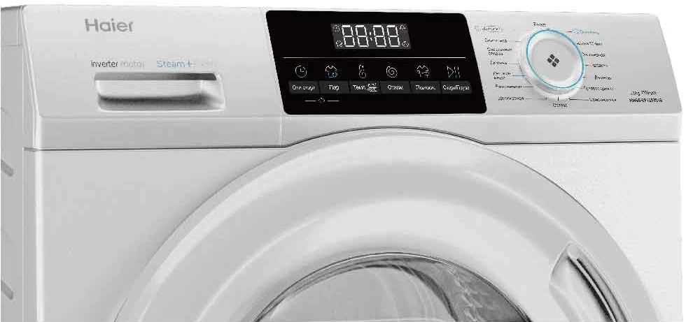 Стиральная машина Haier HW65BP129301B 6.5 кг / 1200 об/мин / A+++ / Белый photo 2