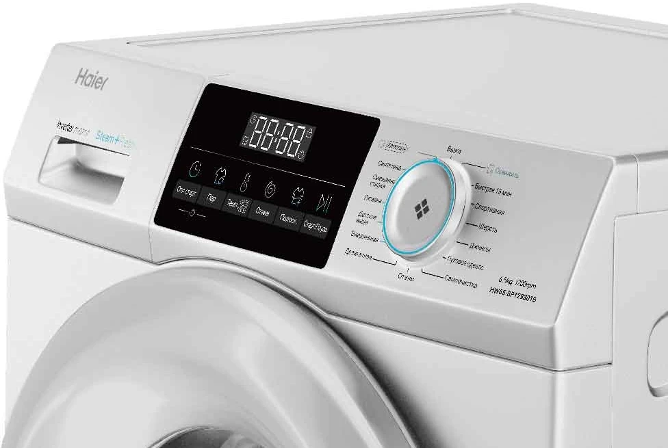Стиральная машина Haier HW65BP129301B 6.5 кг / 1200 об/мин / A+++ / Белый photo 4