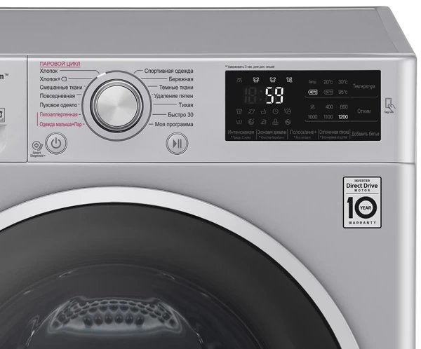 Masina de spalat LG F2J6WS1L 6.5 kg / 1200 rot/min / A+++ / Gri photo 2