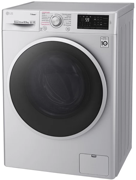 Masina de spalat LG F2J6WS1L 6.5 kg / 1200 rot/min / A+++ / Gri photo 3