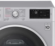 Masina de spalat LG F2J6WS1L thumbnav 2