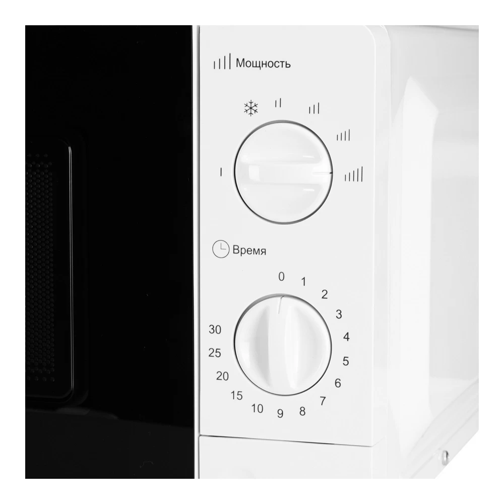 Cuptor cu microunde Kraft KF20MW7W101M 700 W / 20 l / Alb photo 3