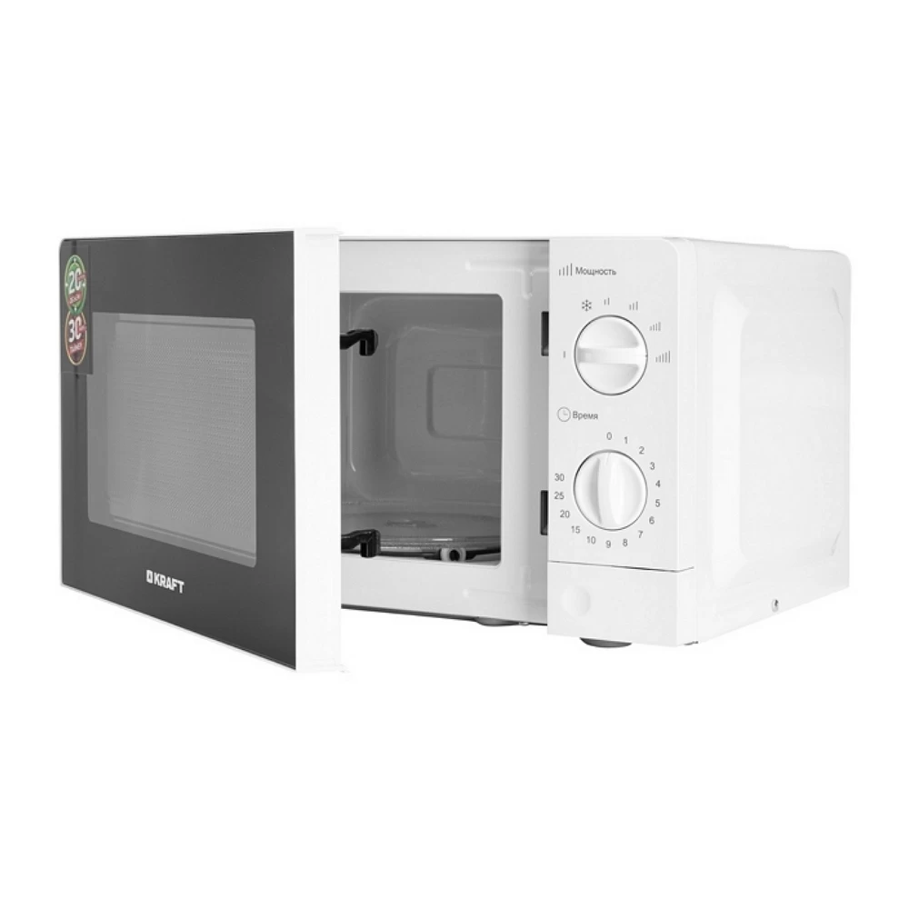 Cuptor cu microunde Kraft KF20MW7W101M 700 W / 20 l / Alb photo 5