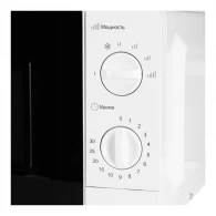 Cuptor cu microunde Kraft KF20MW7W101M thumbnav 3