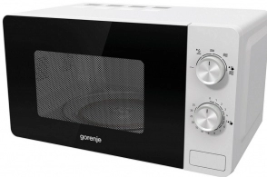 Cuptor cu microunde Gorenje CPMMO20E1W thumbnav 4