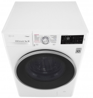 Masina de spalat cu uscator LG F4J6TG1W, 8 kg, 1400 rot/min, A, Alb thumbnav 5