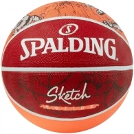 Minge basket Spalding Sketch 